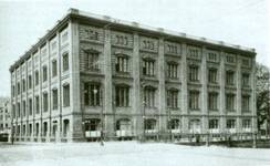 Fig. 8: Schinkel `s Bauakademie, in der sich die preußische Meßbildanstalt zwischen 1885 und 1932 befand.