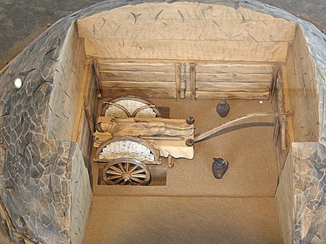 Ansicht des Fuchshügels zwischen Theley und Selbach